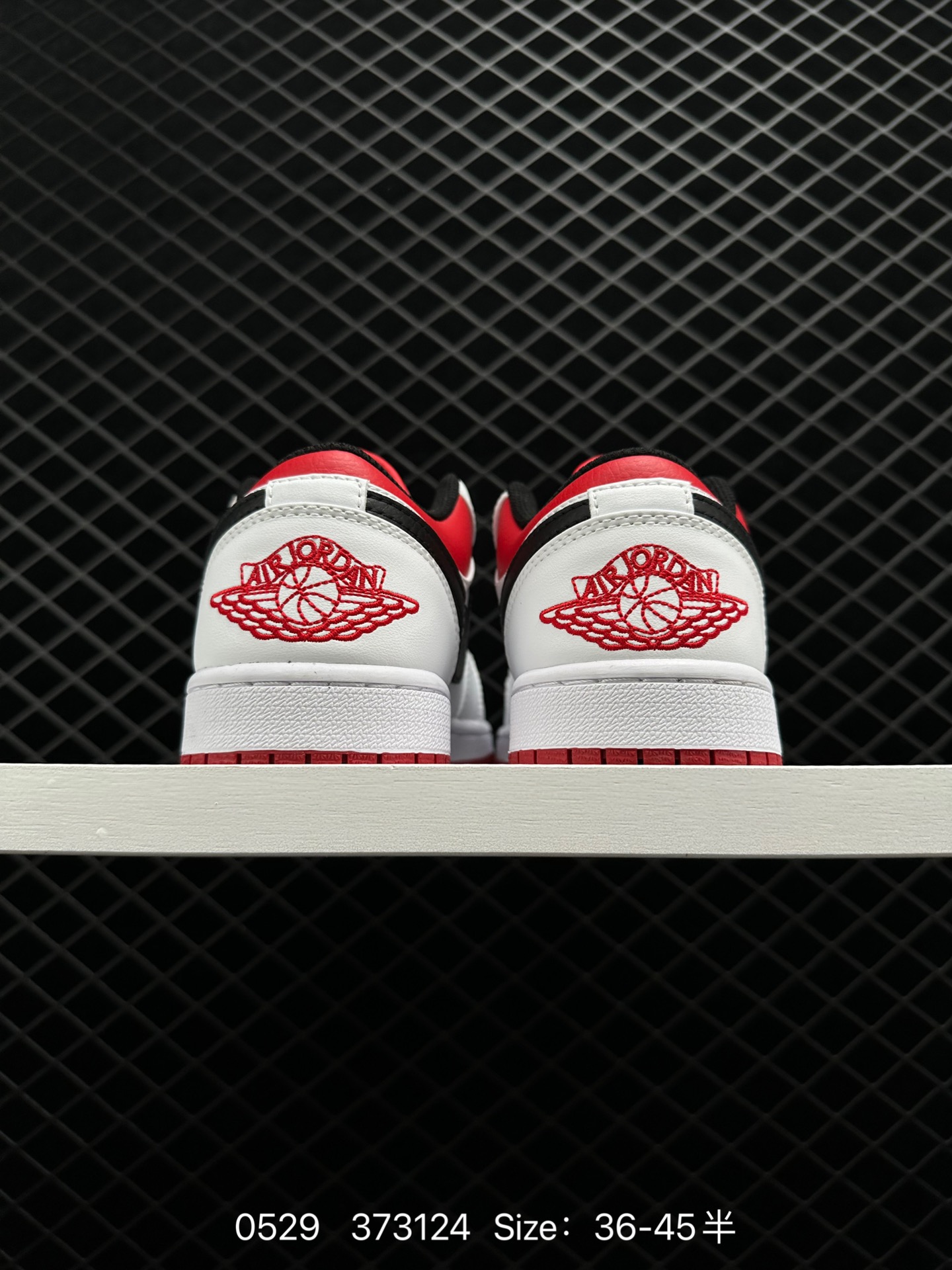 Nike Air Jordan 1 Mid